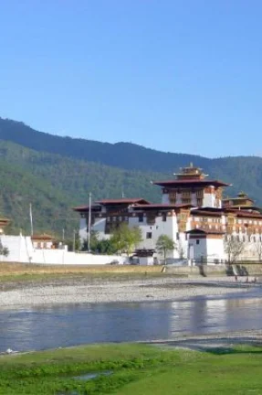 Himalayan Heartland Tour